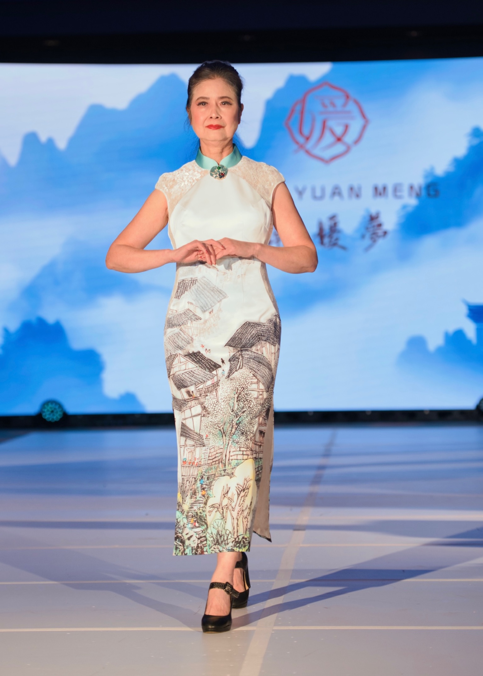 Look 17