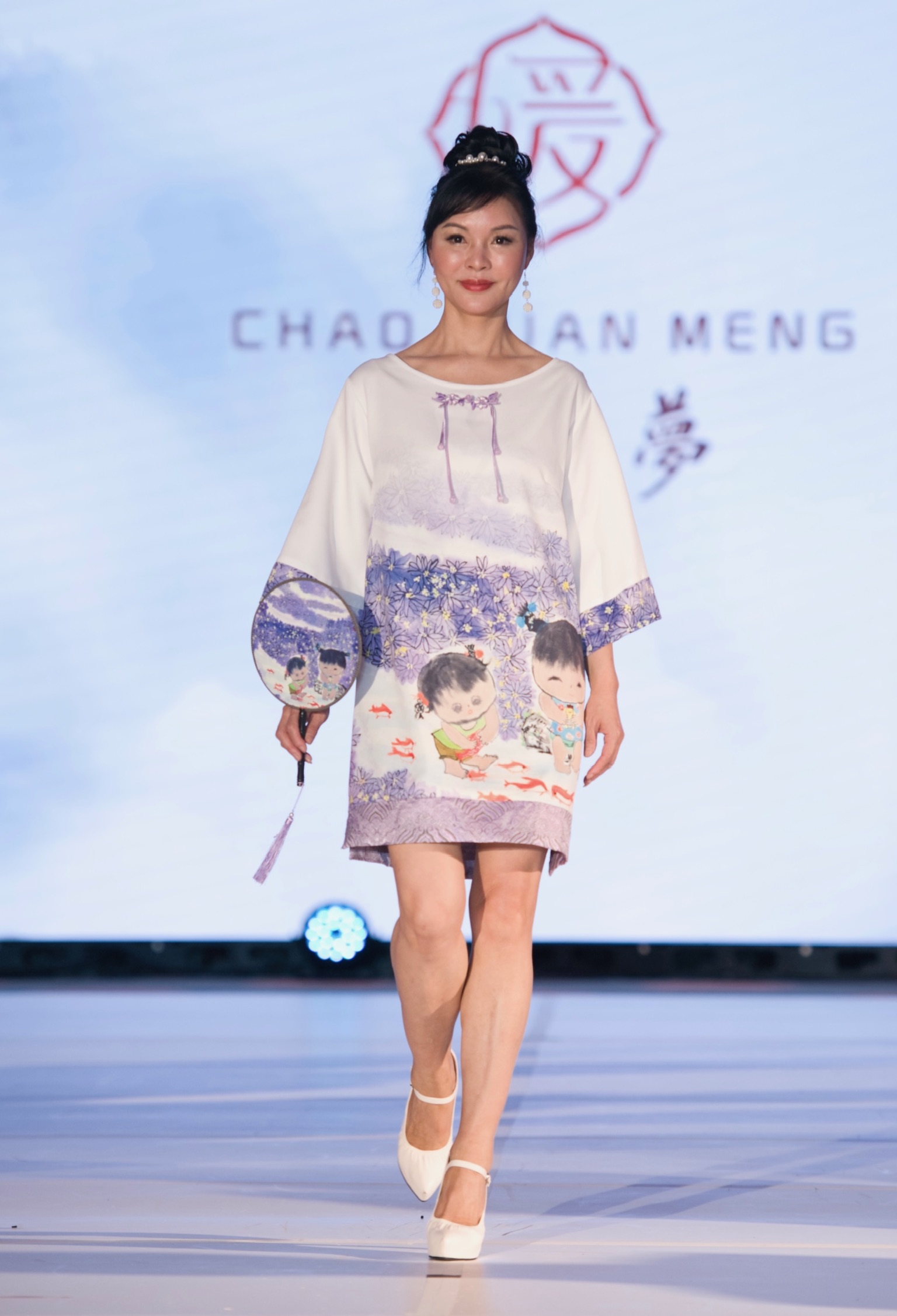 Look 04