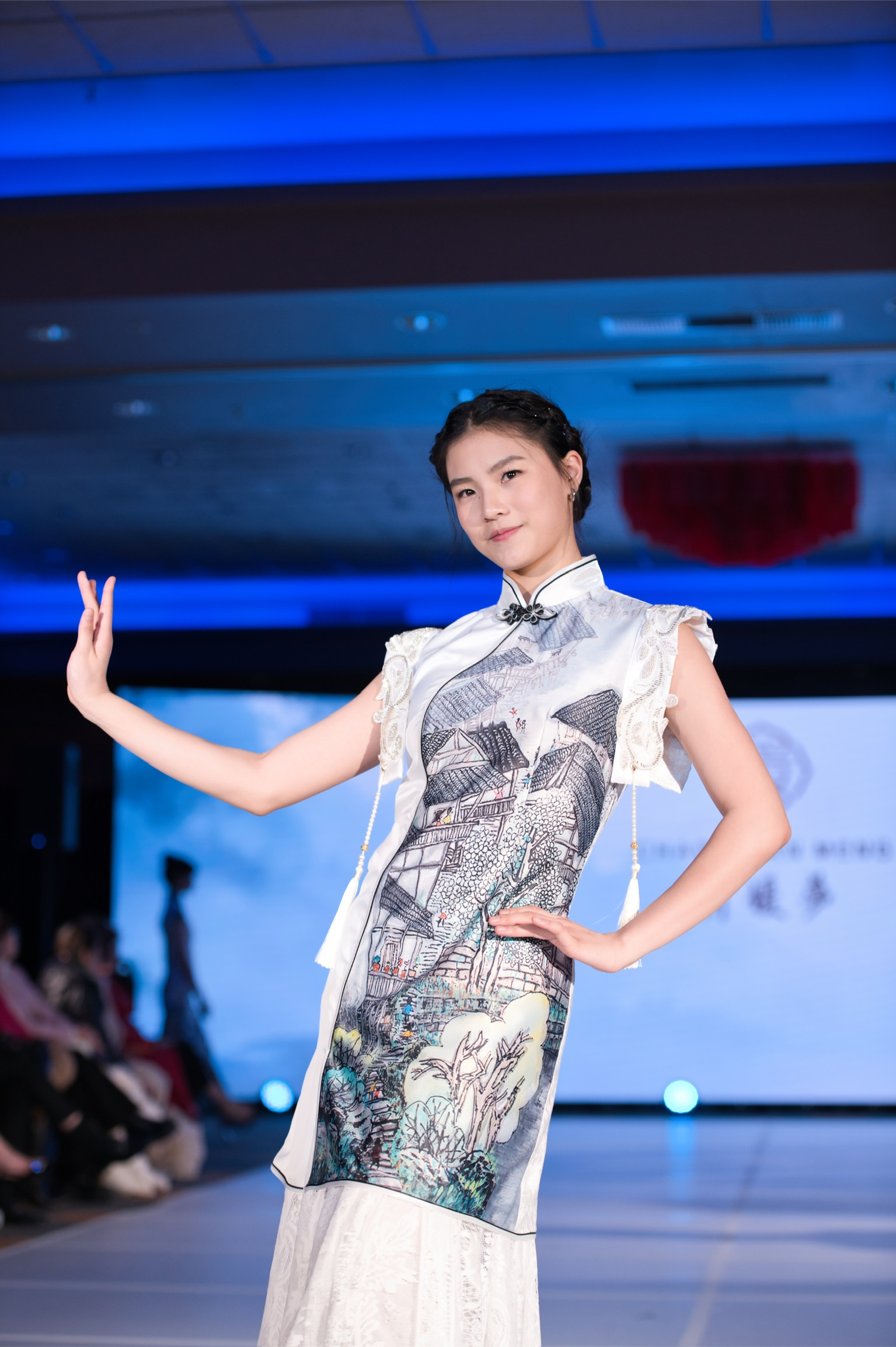 Look 18