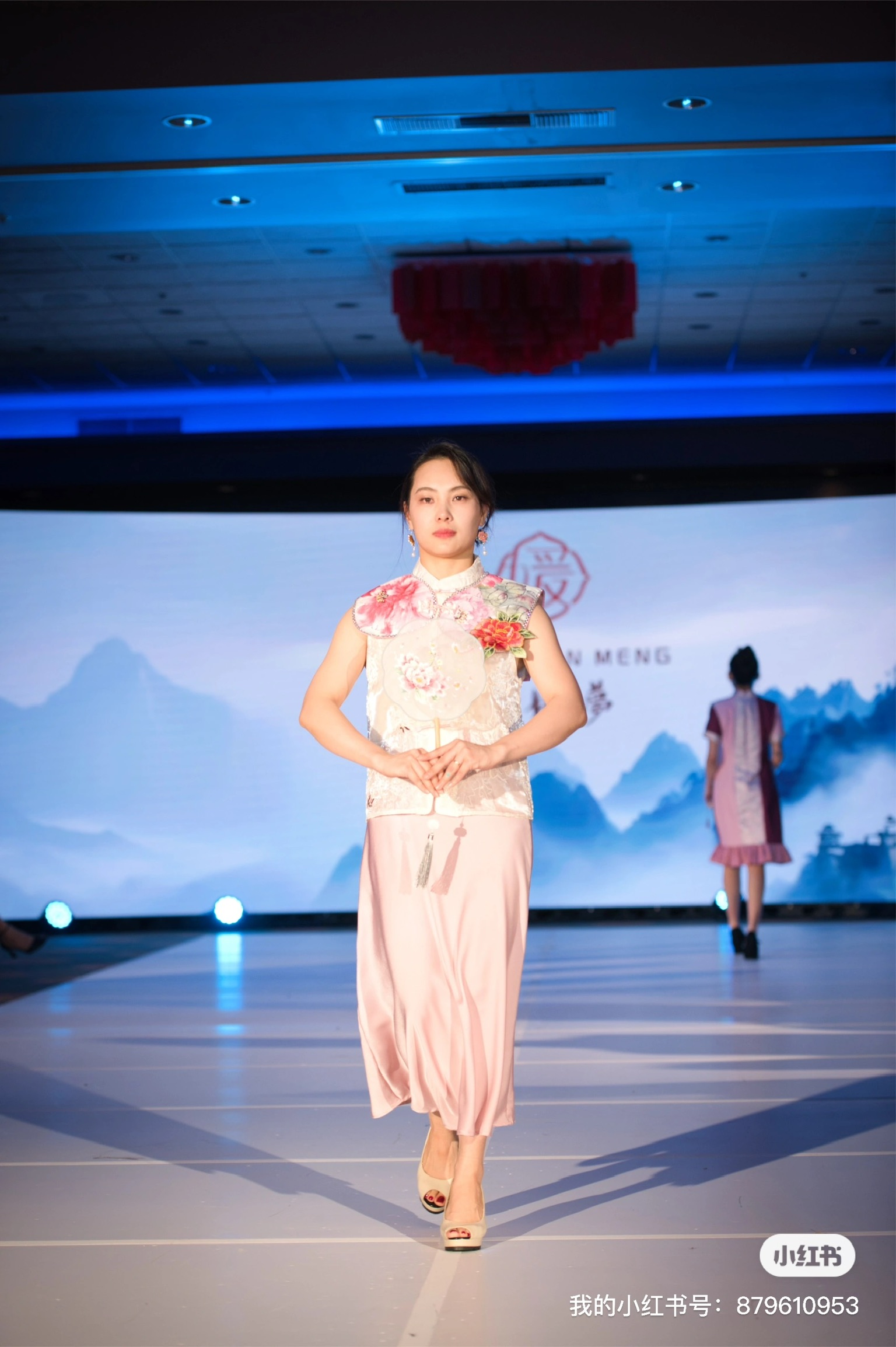 Look 24