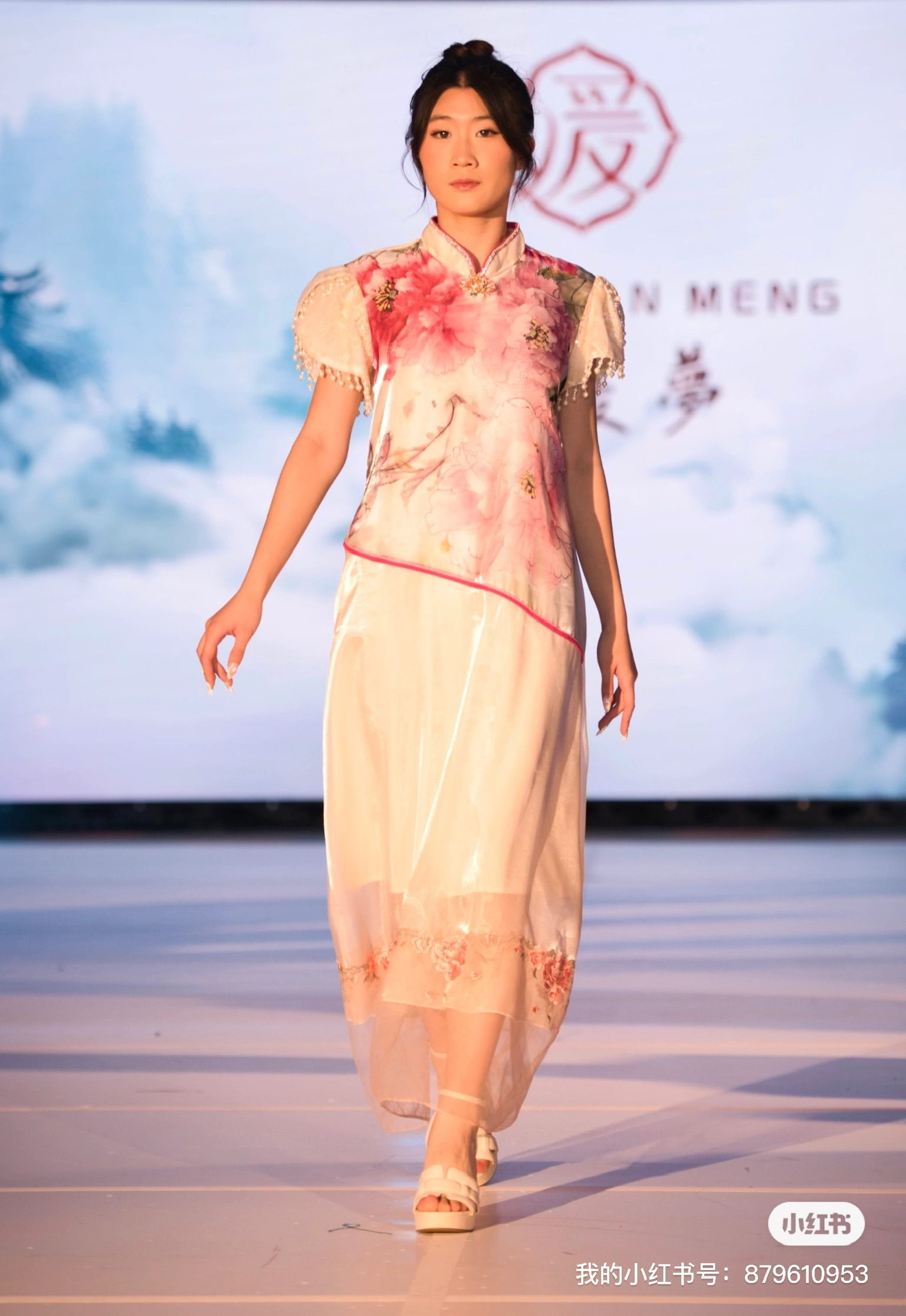 Look 25