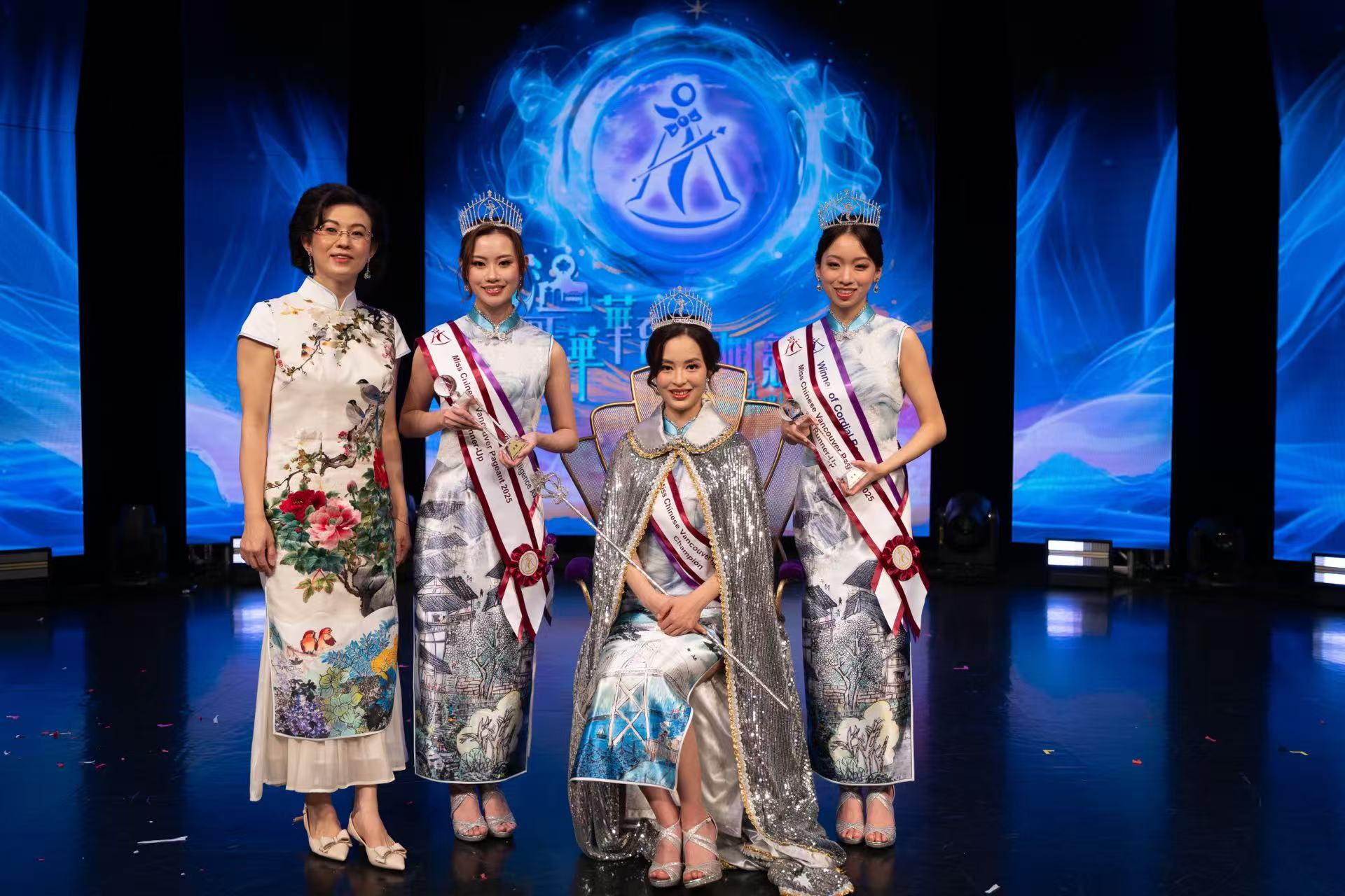 Yuan X Top 3 Finalists of Miss Chinese Vancouver 2025
