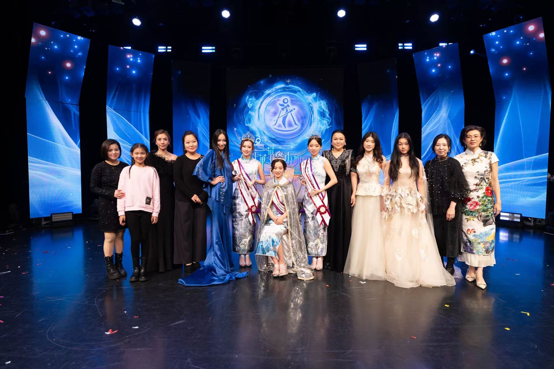 Yuan X Top 3 Finalist of Miss Chinese Vancouver 2025
