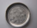 Inside of the Omega De Ville case back, showing 'Plaque Or G 20 Microns' and 'Fond Acier Inoxydable' engravings.