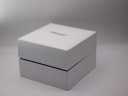 Top view of the original white Seiko presentation box.
