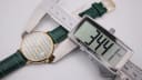 M Watch By Mondain M7607-800 watch, photo 6 of 7