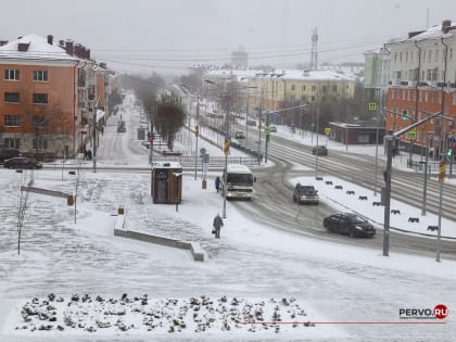 После аномальной жары в Первоуральск придут зимние холода