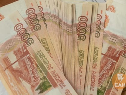 Банковские вклады оренбуржцев достигли рекордных размеров