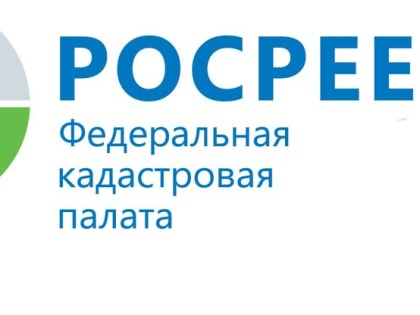 Представители свердловского Росреестра провели правовой ликбез для студентов Уральского колледжа