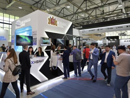 Свердловская область представит на выставке «ИННОПРОМ. Центральная Азия» высокотехнологичную продукцию