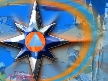 Подготовка населения по гражданской обороне
