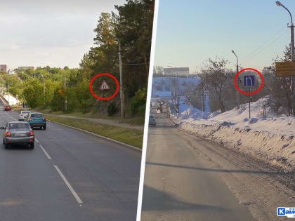 Будьте внимательны: перед Байновским мостом в Каменске-Уральском сменился знак дорожного движения