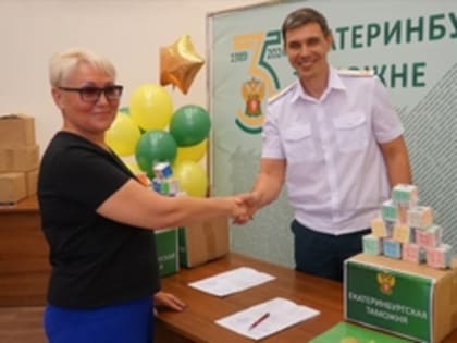 Екатеринбургские таможенники передали почти три тысячи головоломок соцучреждениям Свердловской области