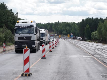 На Пермском тракте ограничено движение в Первоуральском районе