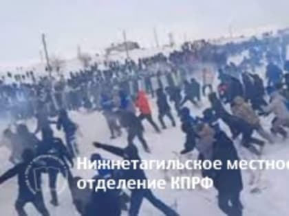 «Подарок» Путину от Хабирова