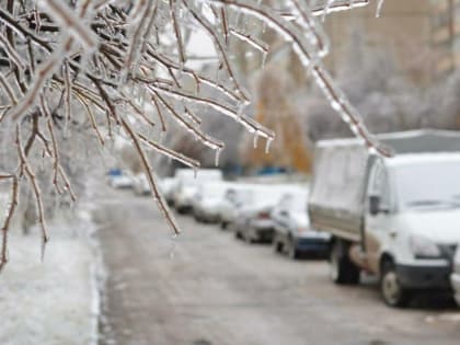 Метеоролог сделала первый прогноз на весну и рассказали о морозах