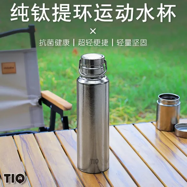 820ml Pure Titanium Insulated Kettle/Thermos Cup,Double Layer Vacuum Flasks,Large Capacity Outdoor Drinkware,Sports Water Bottle
