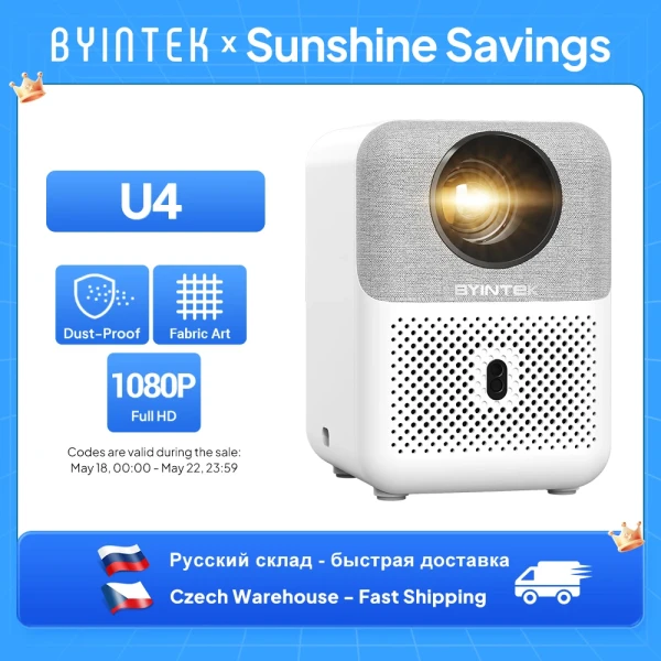 BYINTEK Full HD Mini Projector LOVE U4 1080P 4K Video 5G WIFI Android Auto Focus Portable Smart Projectors  Home Theater Cinema