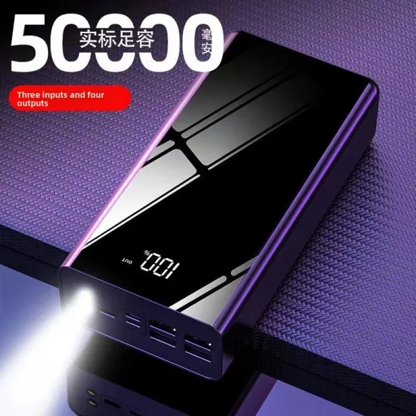 Gadgets: Power Bank for IPhone Android Phone High - Quality and Large - Capacity Mobile Power Bank
