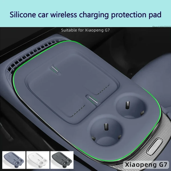 Electronics: For XPENG G7 wireless charging pad, central control silicone cup pad