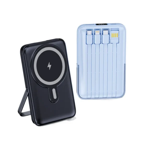 Gadgets: Chargeur sans fil Magsafe 15W avec support de câble PD charge rapide Power Bank pour iPhone 16
