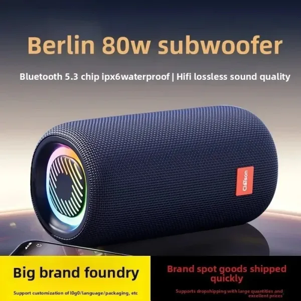 T65 Intelligent Bluetooth Speaker Outdoor Wireless Waterproof Portable Subwoofer High Volume Audio