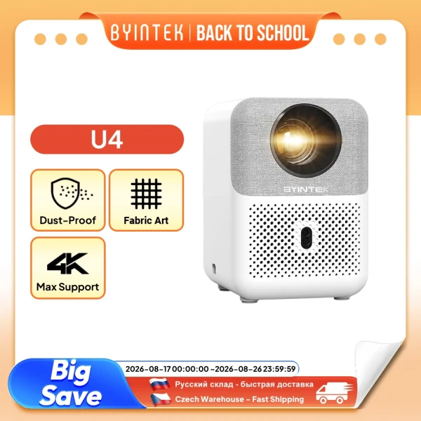 Gadgets: BYINTEK Full HD Mini Projector U4 LOVE 1 4K Video WIFI Android Auto Focus Portable Smart Projectors