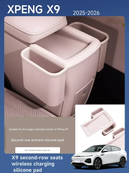 Gadgets: [Fast Shipping] XPENG X9 Second Row Wireless Charging Silicone Pad Storage Box (Models 25-26)
