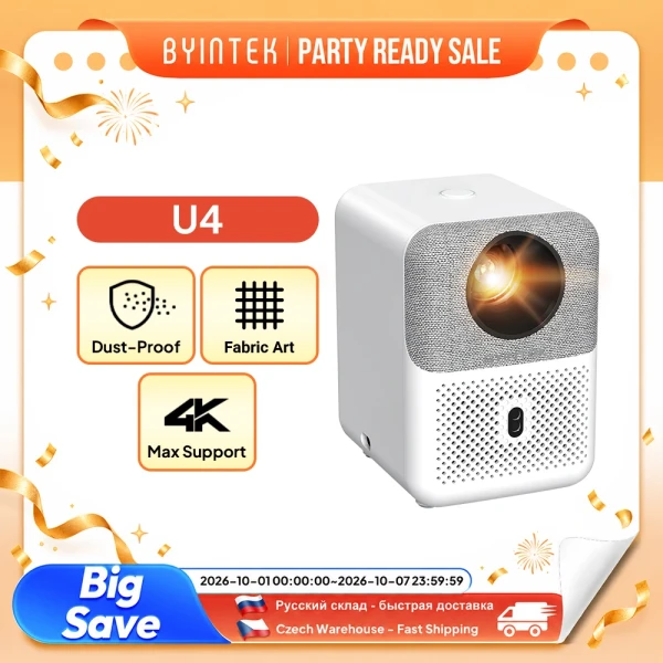 Gadgets: BYINTEK Full HD Mini Projector U4 LOVE 1 4K Video WIFI Android Auto Focus Portable Smart Projectors