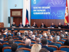 Губернатор Челябинской области анонсировал преобразование поселений