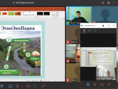 Промежуточные итоги региональной научной конференции обучающихся средних общеобразовательных учреждений «От школьных проектов до вузовской науки»