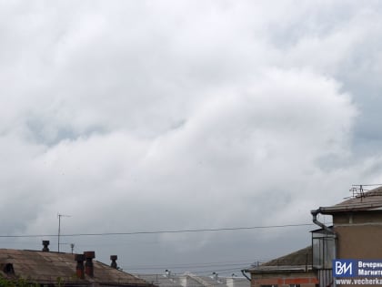 Пасмурно до грусти