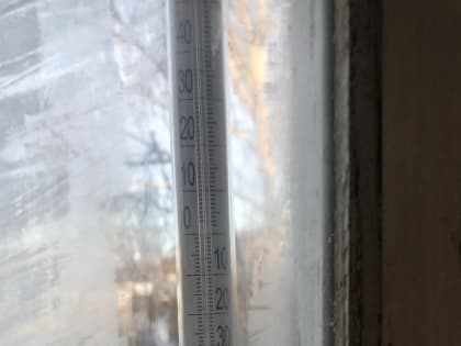 На Южном Урале ожидаются сильные морозы