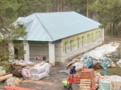 В «Ребячьей республике» начался ремонт корпусов
