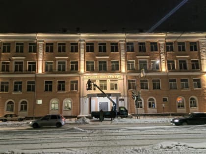 В Златоусте художественно подсветили фасады школьных зданий
