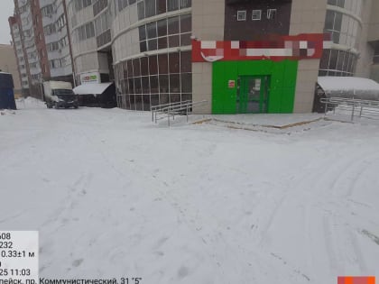 В Копейске продолжается контроль за содержанием прилегающих территорий