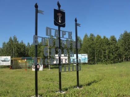 «Ни одно обращение не оставим без внимания»: депутаты фракции «Единая Россия» активно реализуют наказы избирателей