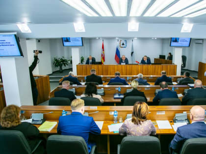 Изменения в уставе Магнитогорска: новые правила и названия
