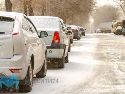 В Магнитогорске за парковку на газоне оштрафовали более 300 водителей