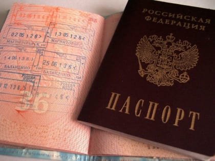 Сотрудники отделов по вопросам миграции призывают жителей Магнитогорска проверить свои паспорта