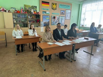Подведены итоги XXIX муниципальных Научных чтений им. И.В. Курчатова