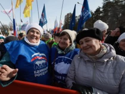 Алексей Текслер принял участие в юбилейном митинге-концерте «Крымская весна»