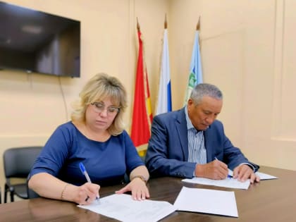 Соглашение о целевом обучении в Южно-Уральском ГАУ