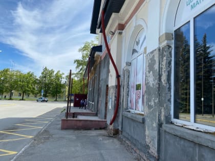 Читатели пишут №1738