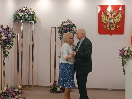 50 лет вместе: «золотой юбилей» совместной жизни отметила семья Харчевниковых