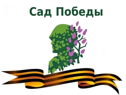 Сотрудники Клинической больницы №71 провели акцию 