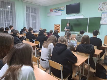 Профориентационная встреча с выпускниками 9-х классов МБОУ «ООШ № 4» г. Троицка