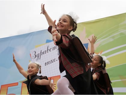 Пособие для школьников