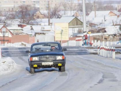 Рейд по дорогам