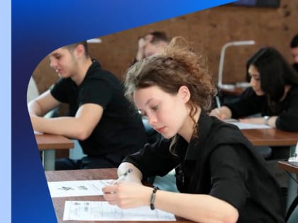 А ты знаешь историю?